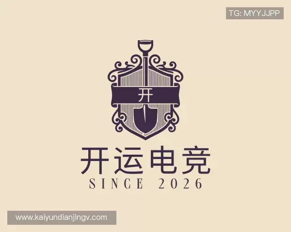 发现开运电竞